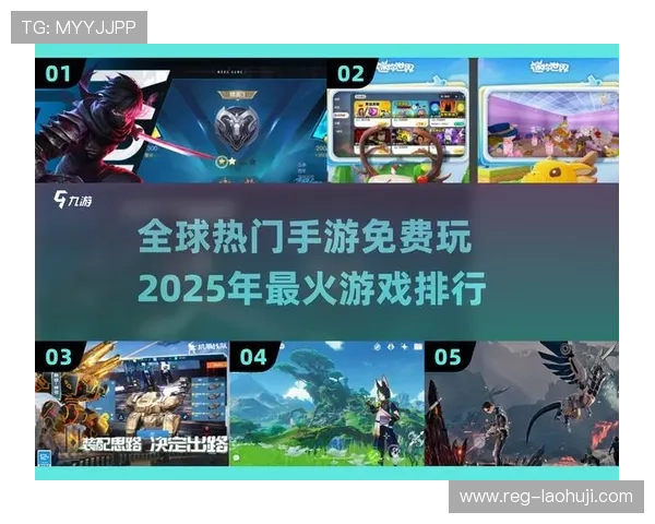 fg游戏官网最新版本上线,丰富游戏内容等你来体验 fg游戏官网最新版本上线,丰富游戏内容等你来体验