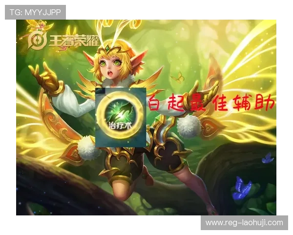 云顶老虎机技巧分享,提升你的游戏胜率实现持续盈利 云顶老虎机技巧分享,提升你的游戏胜率实现持续盈利