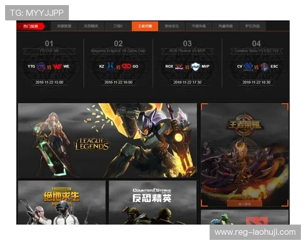 png电子游戏平台网页版入口多平台兼容,支持手机、平板和电脑多设备登录 png电子游戏平台网页版入口多平台兼容,支持手机、平板和电脑多设备登录