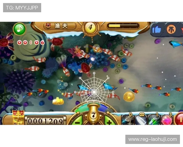 想了解捕鱼游戏叫啥的更多信息?这些名字背后隐藏的玩法和特色 想了解捕鱼游戏叫啥的更多信息?这些名字背后隐藏的玩法和特色