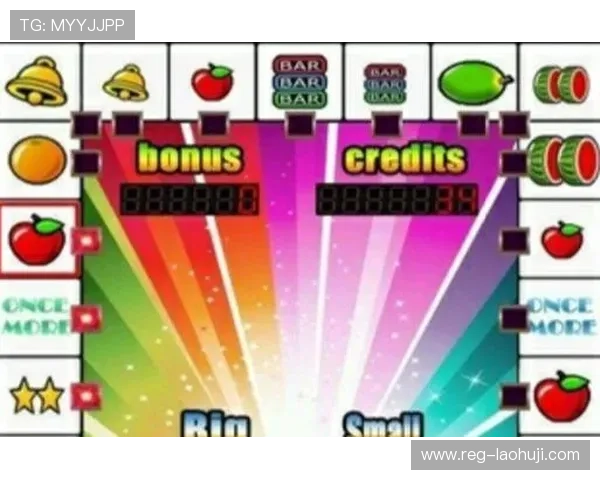 最新角子老虎机游戏推荐及玩法攻略全方位解析