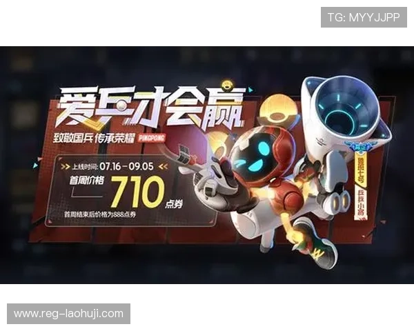 爱游戏官网平台入口：为您开启全新游戏大门的理想平台选择