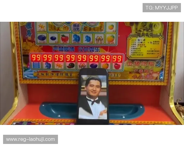 水果机模拟器游戏在线试玩，感受真实老虎机的紧张刺激与娱乐体验